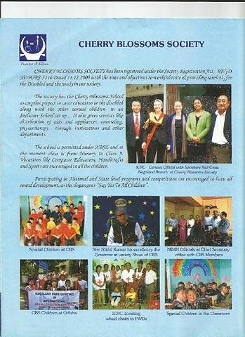 1 newsletter 2012.pdf